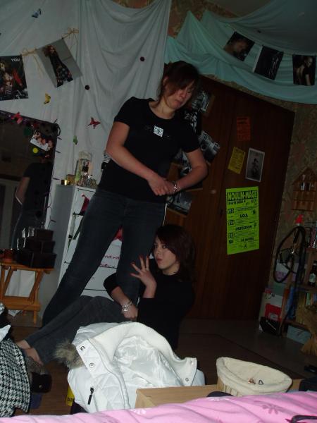New Year 2008