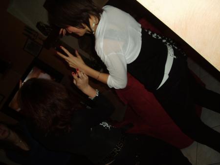 New Year 2008